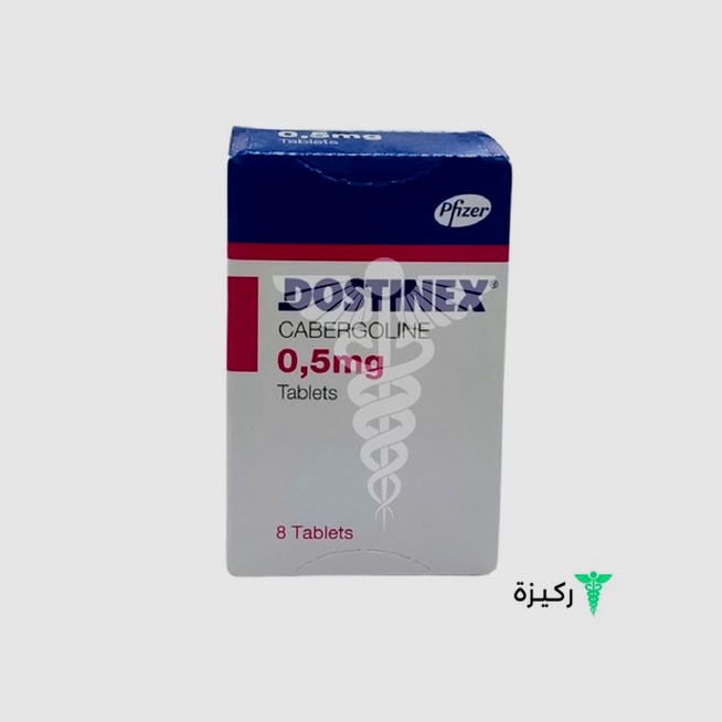 dostinex cabergolina